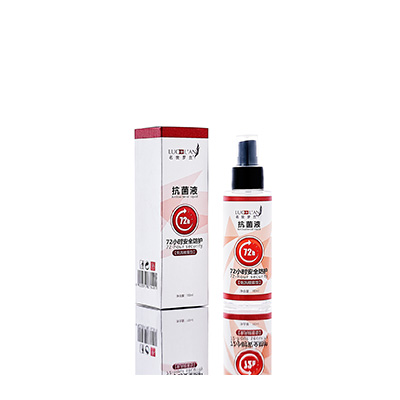 淮北市母婴防护喷雾